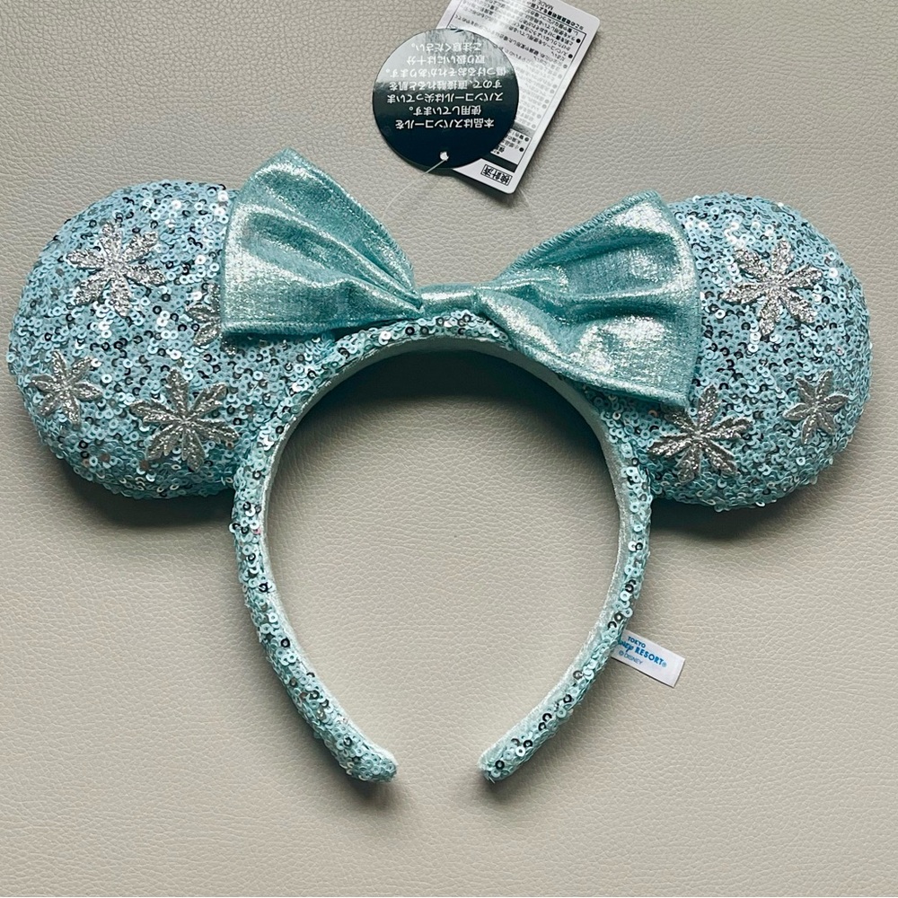 Tokyo Disney 💫 Resort Light Blue Sequin Headband w